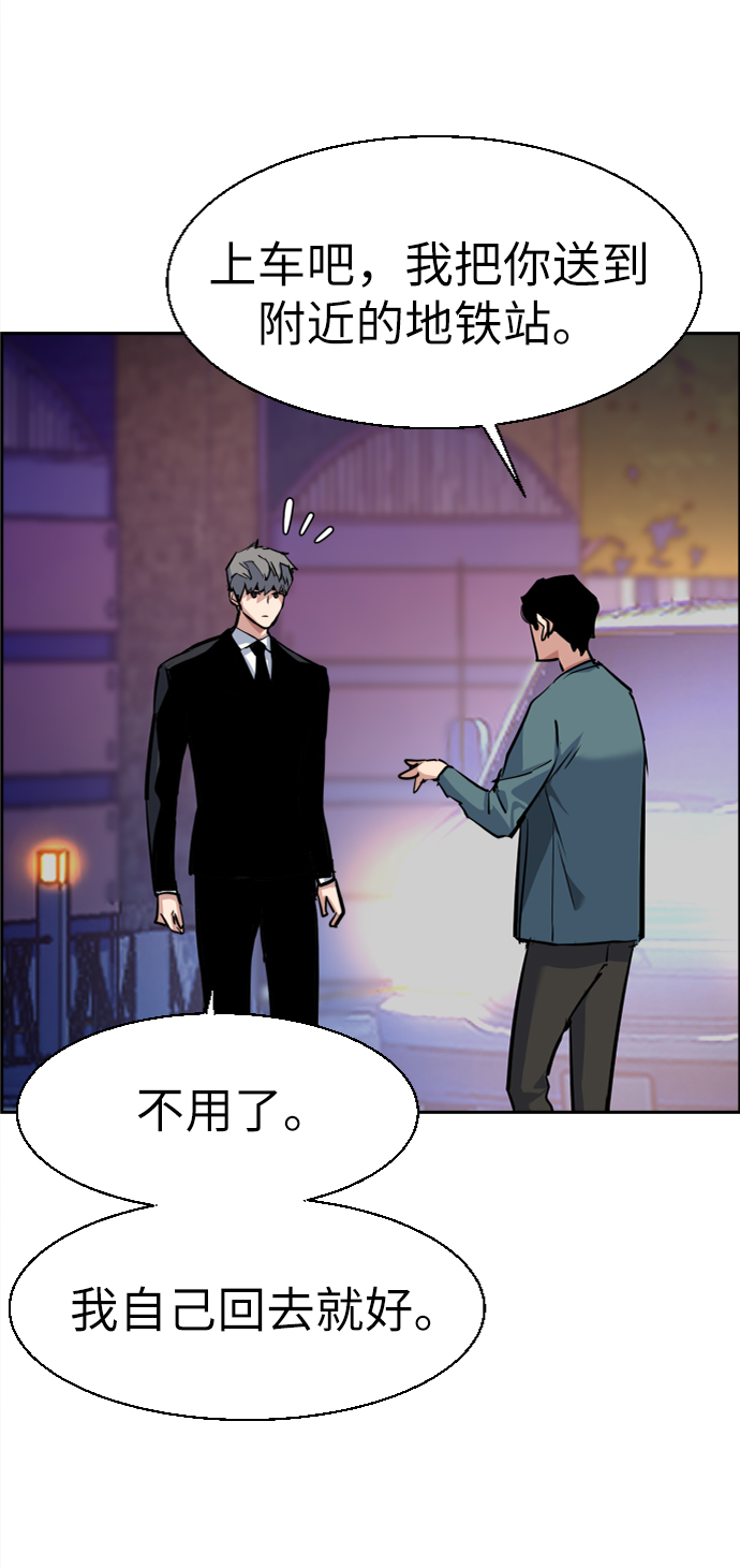 第 62 页