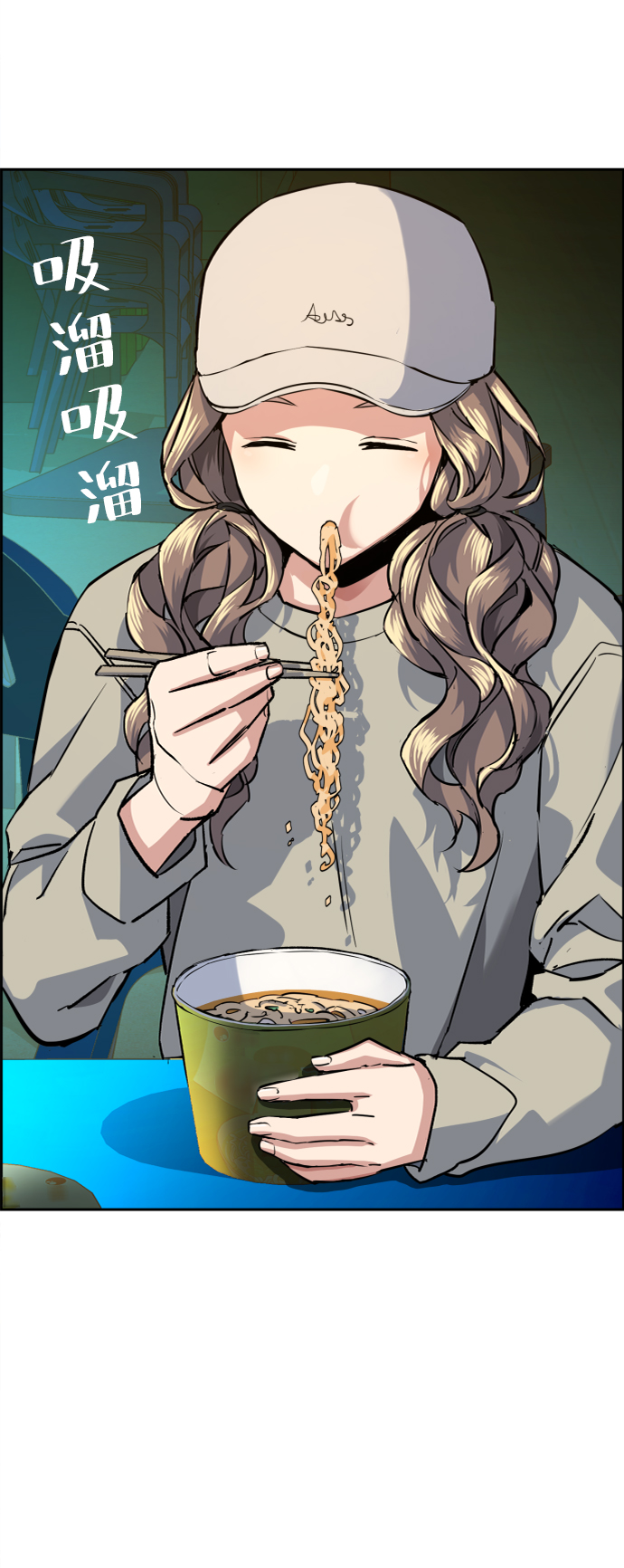 第 79 页