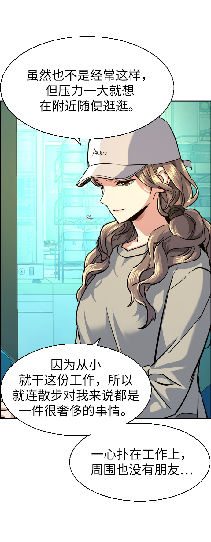 第 81 页