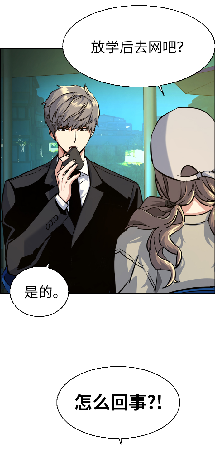 第 83 页