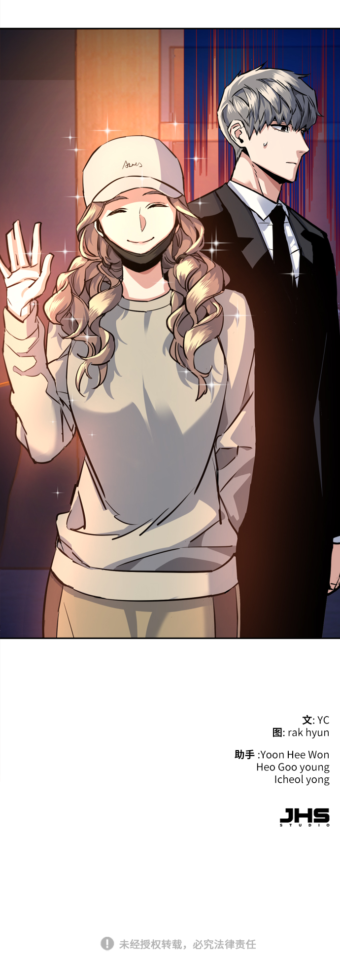 第 87 页