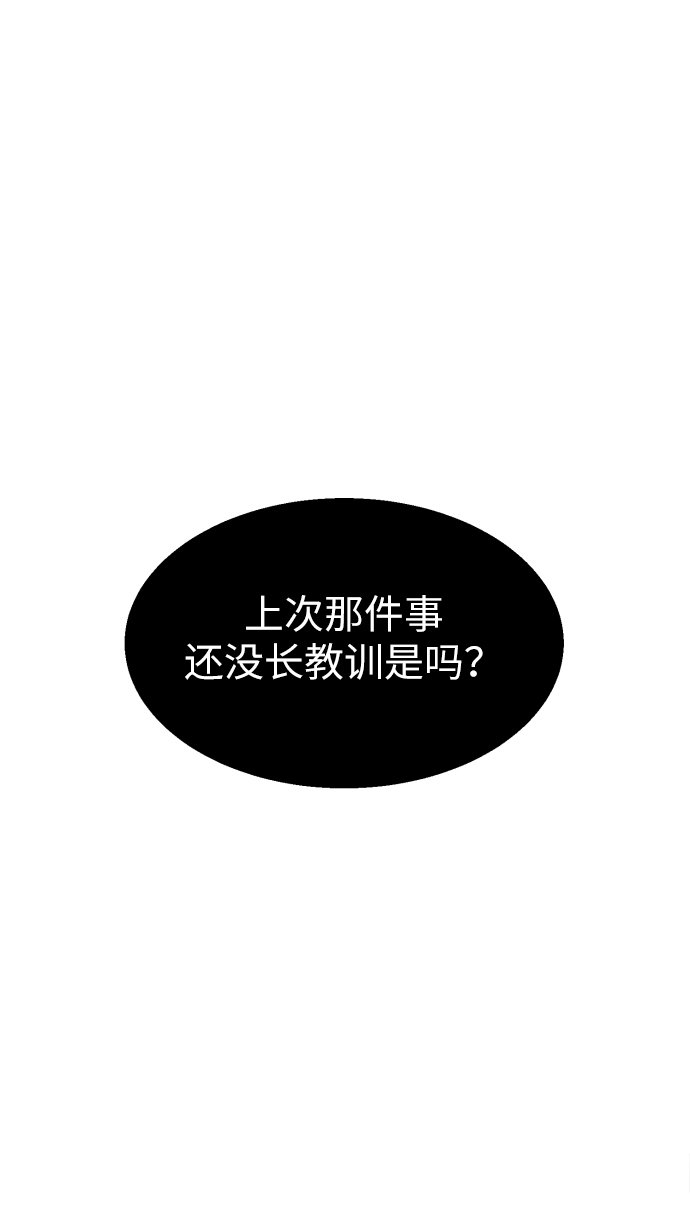第 101 页