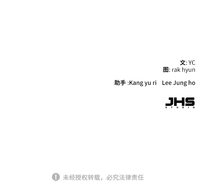 第 103 页