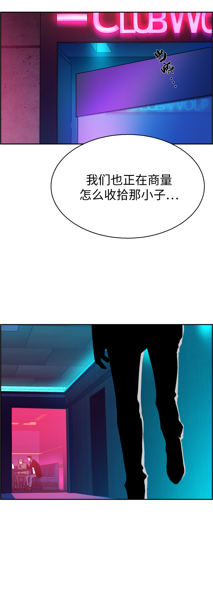 第 60 页