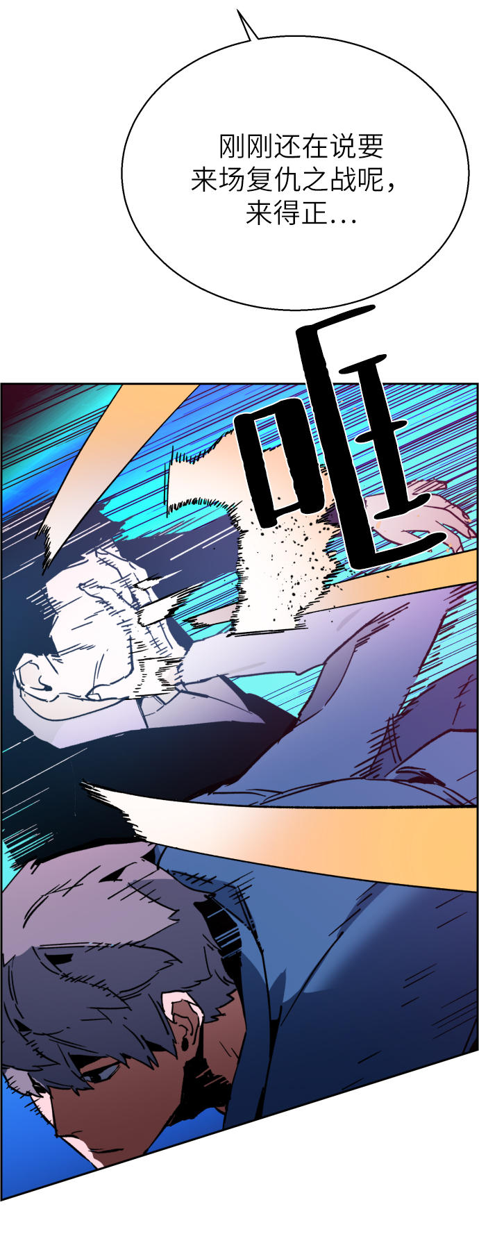 第 67 页