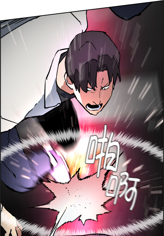 第 76 页