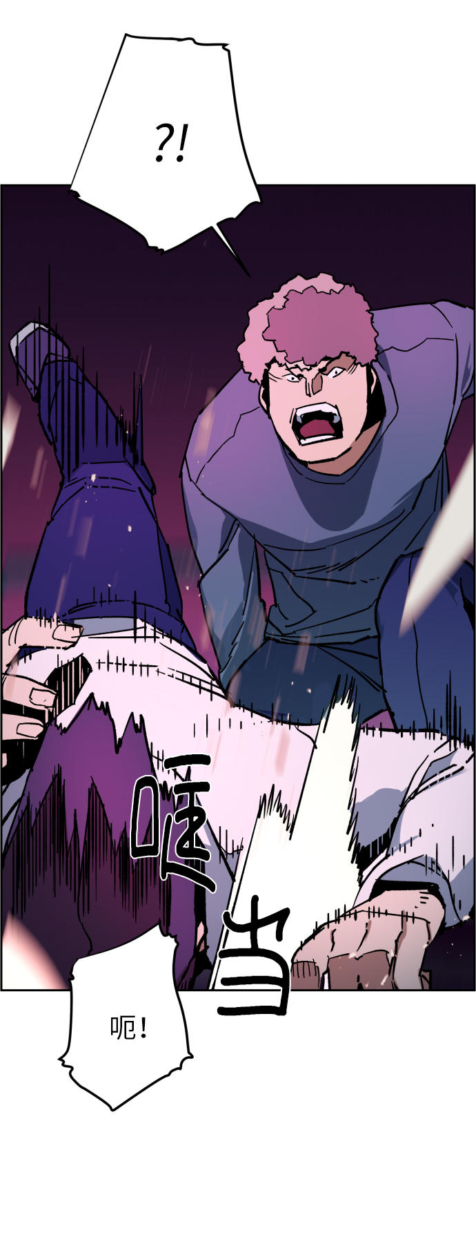 第 78 页