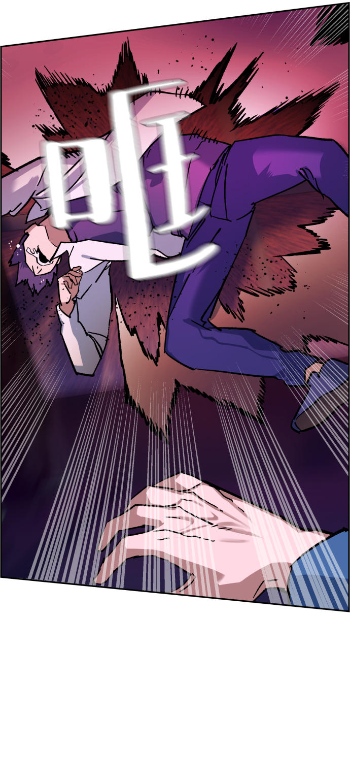 第 80 页