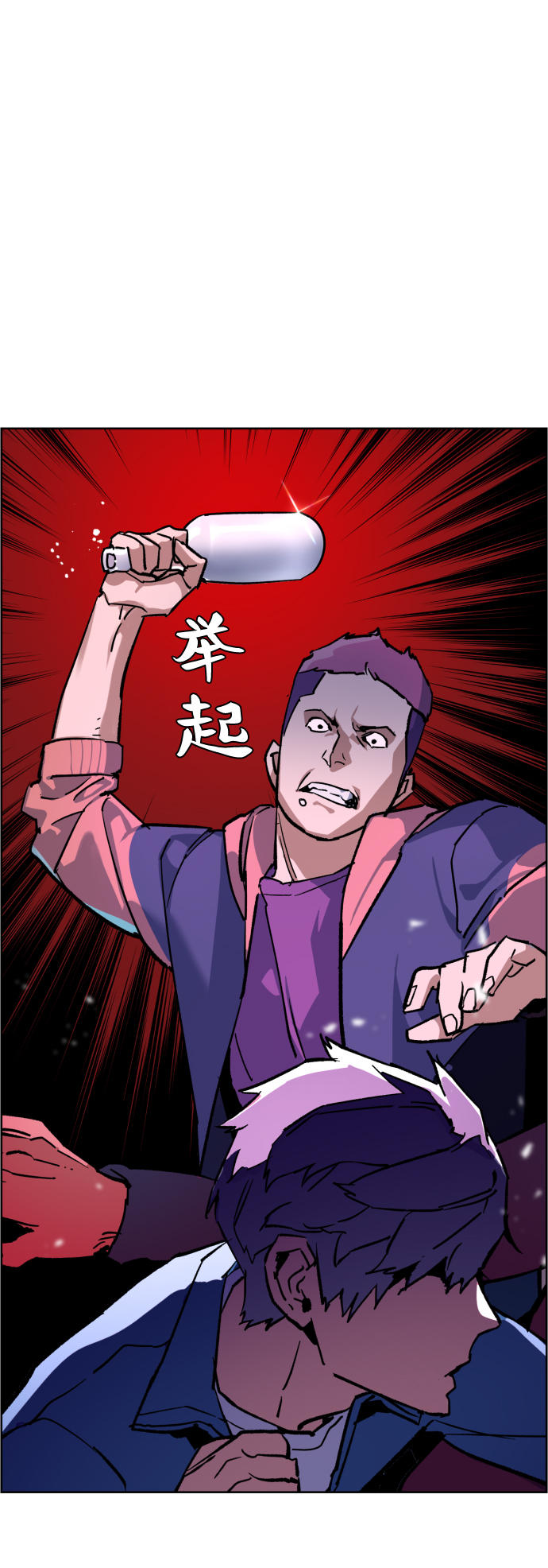 第 83 页