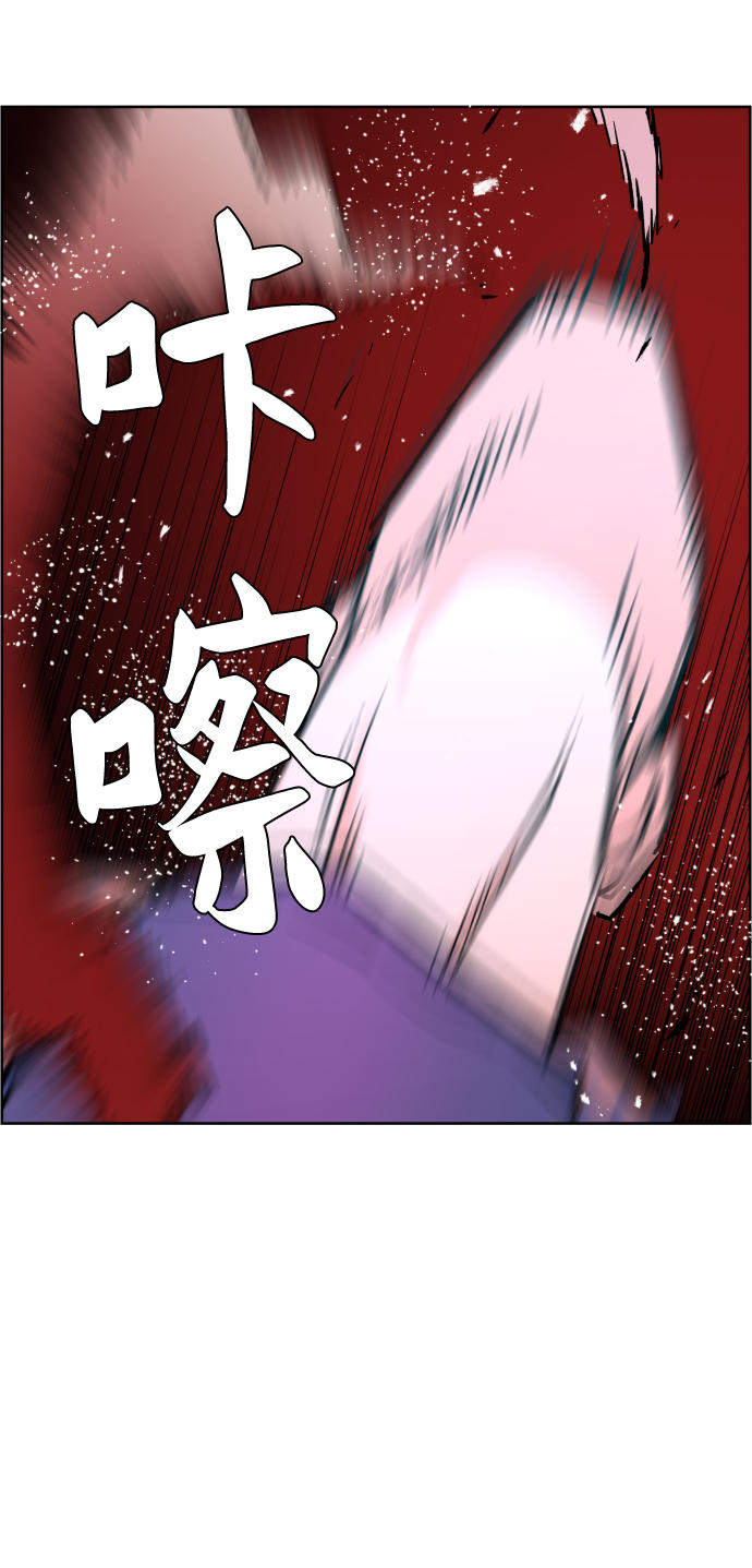 第 86 页