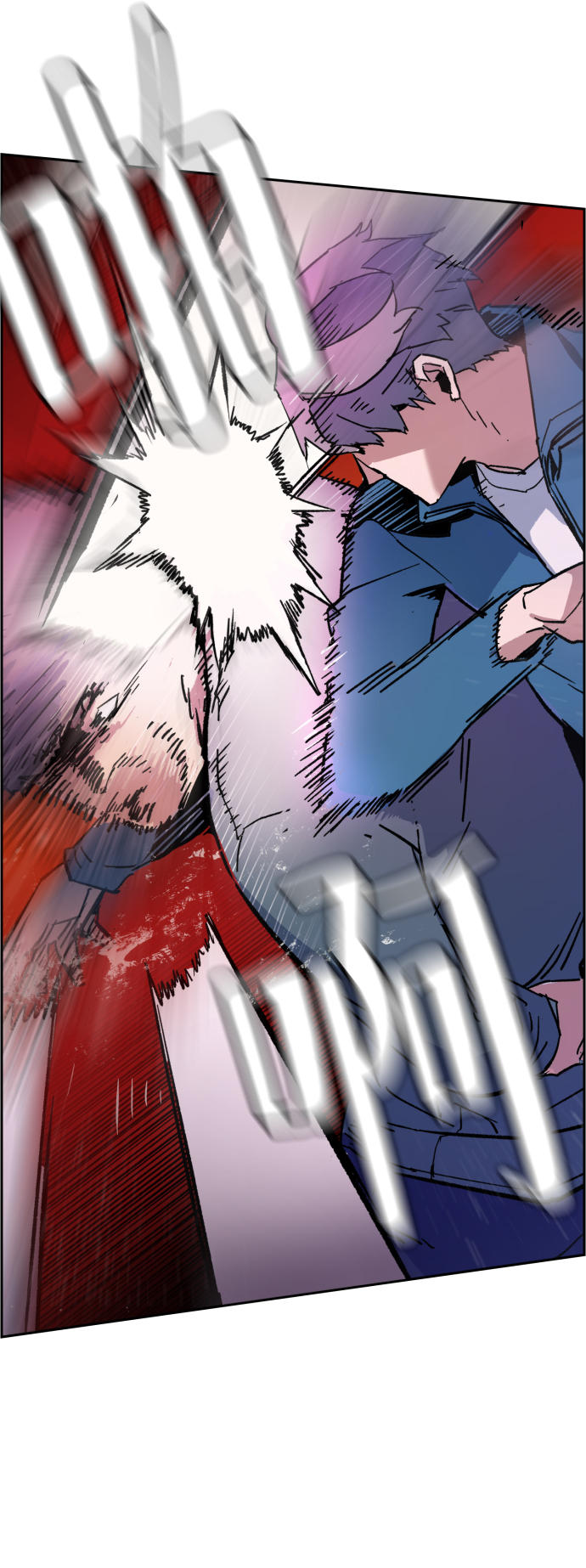 第 90 页