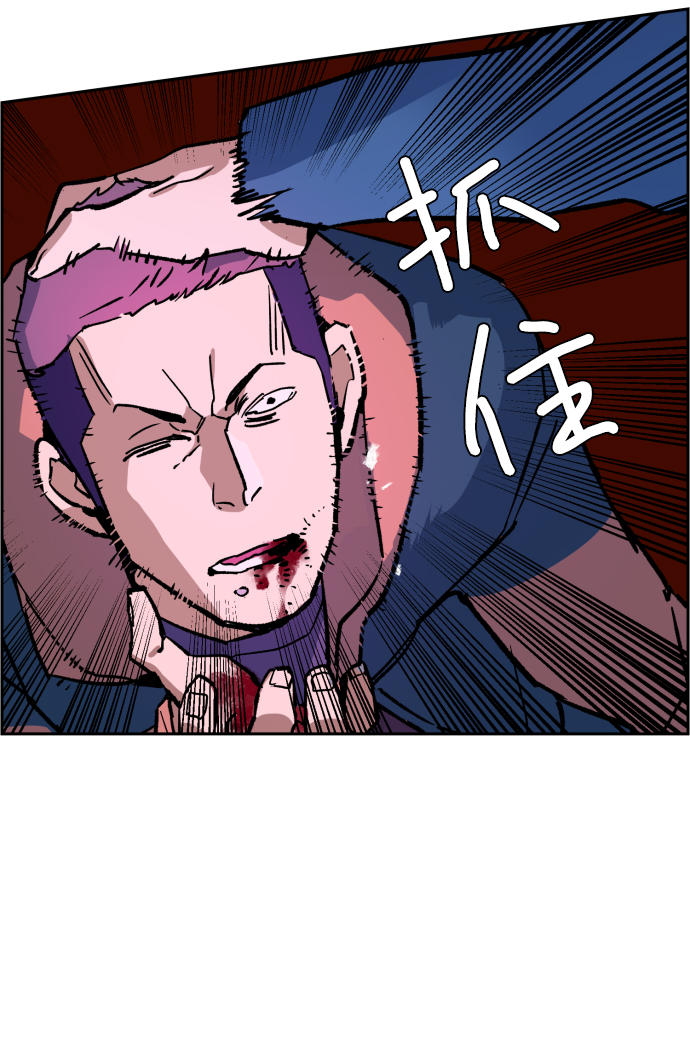 第 92 页