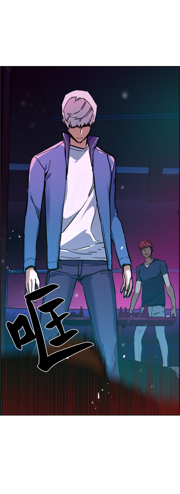 第 95 页