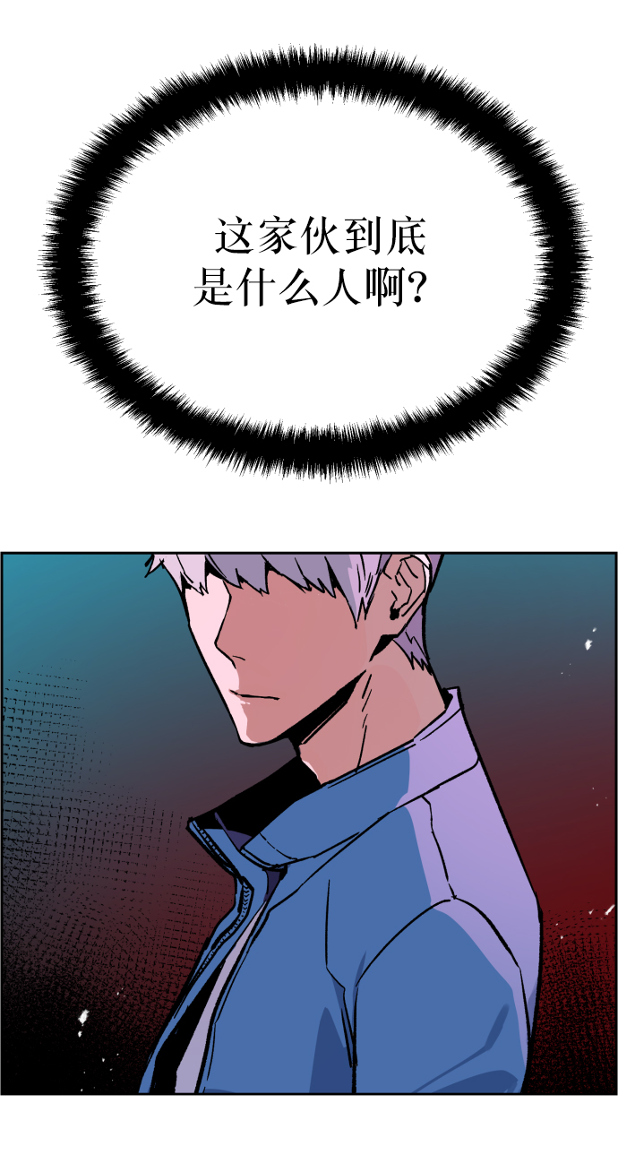 第 98 页