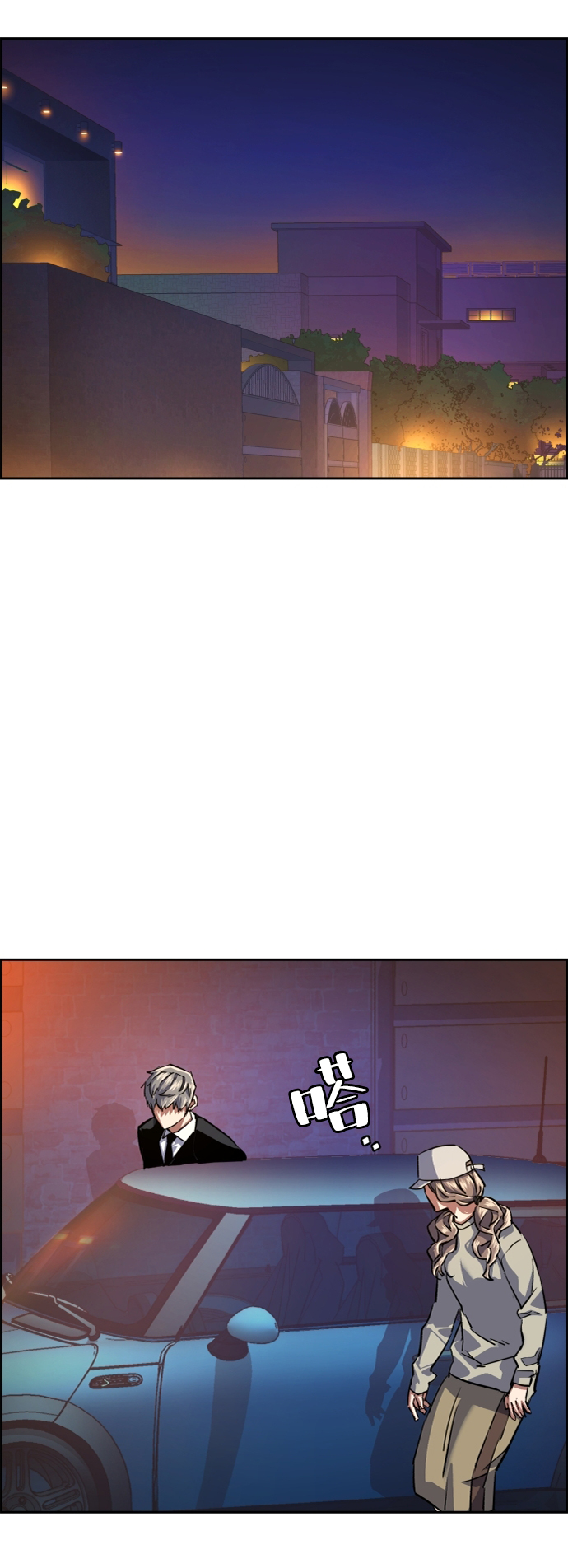 第 33 页