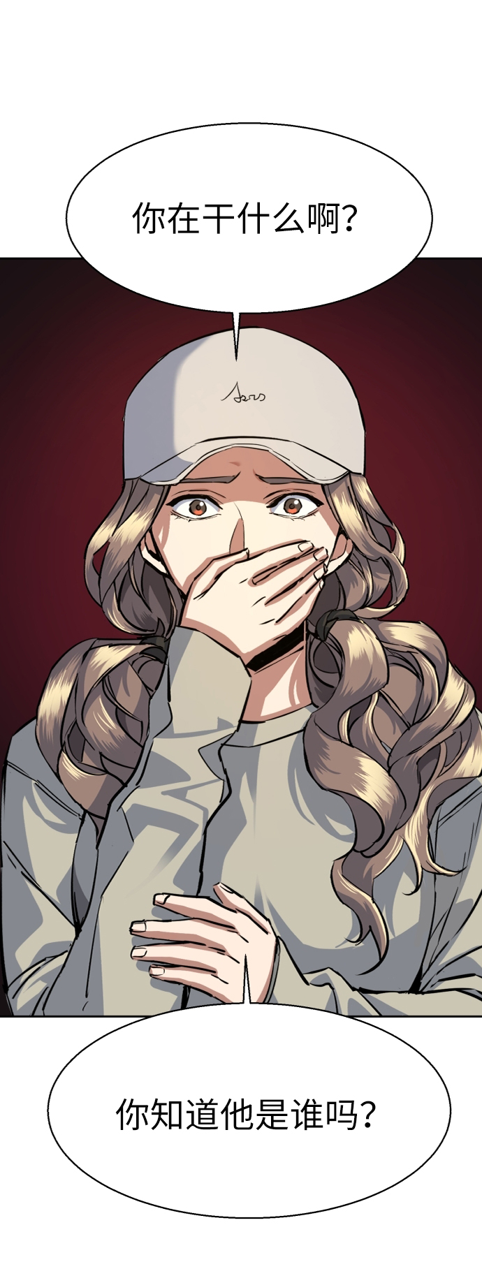 第 78 页
