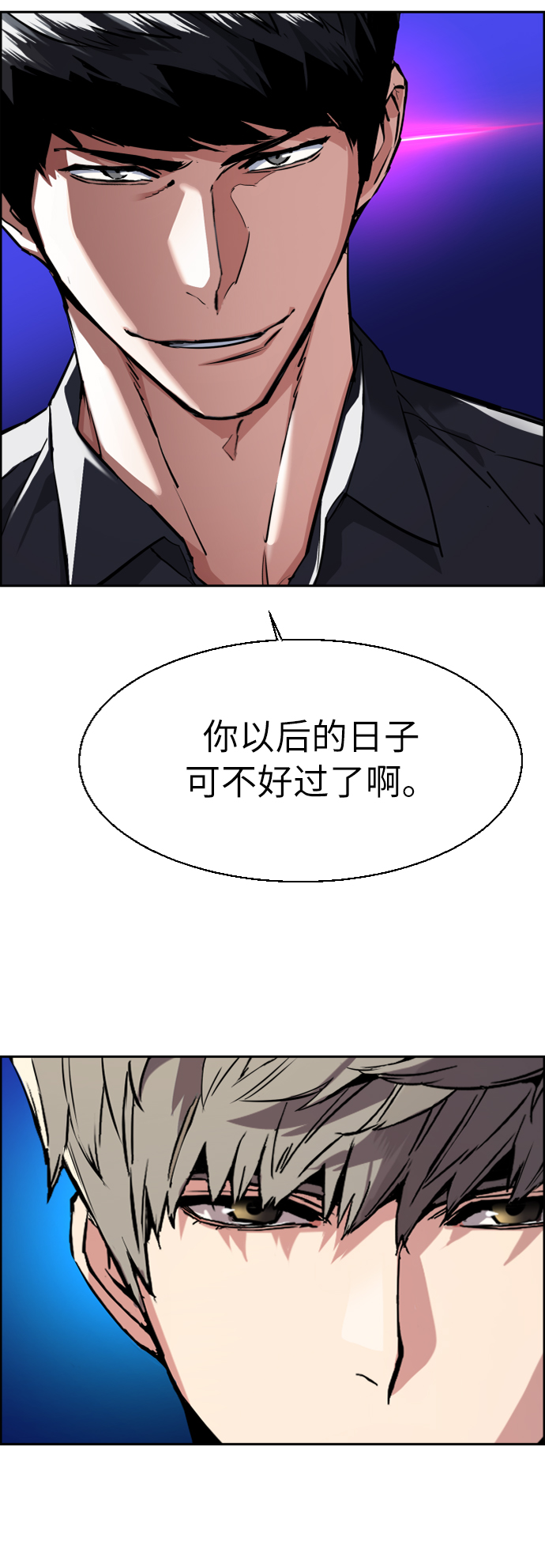 第 51 页