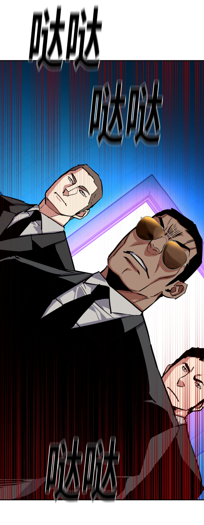 第 62 页