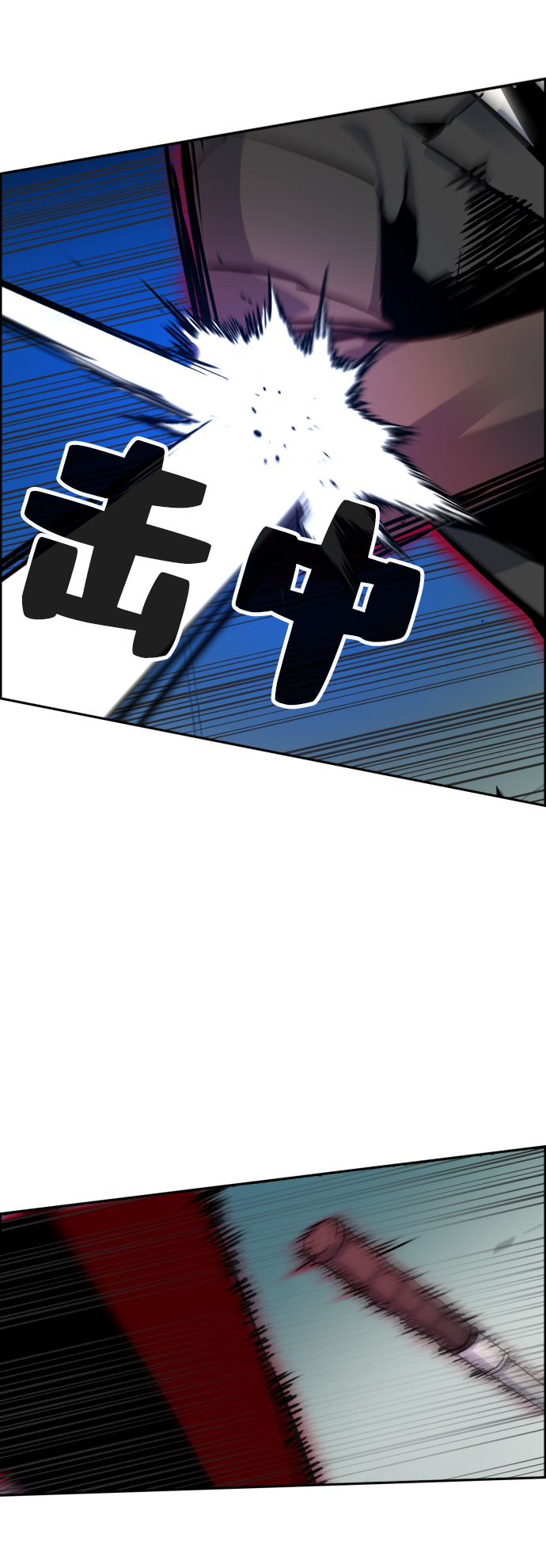 第 53 页