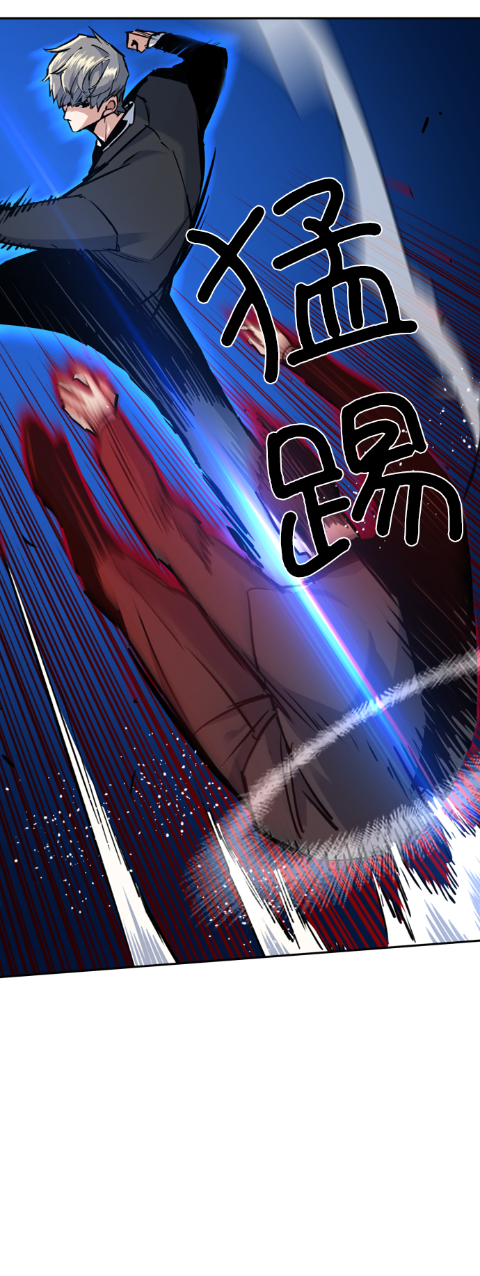 第 57 页