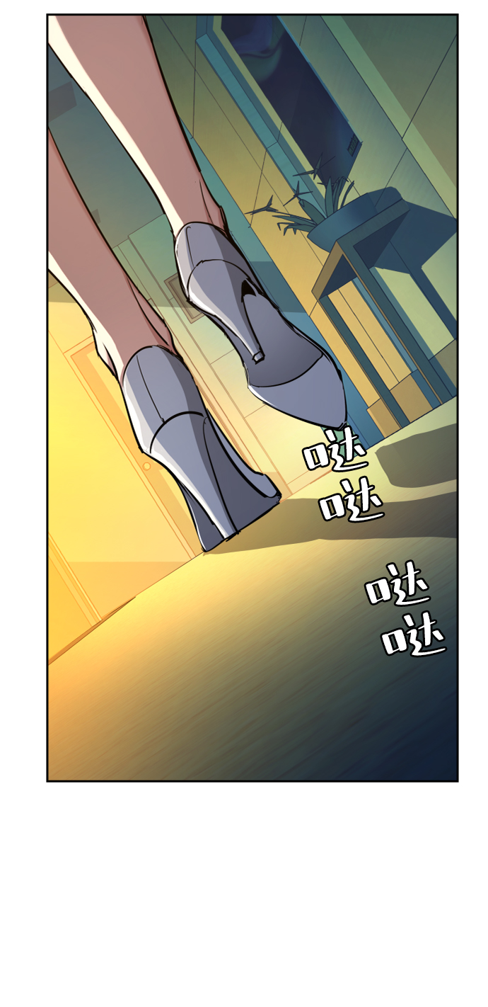 第 66 页