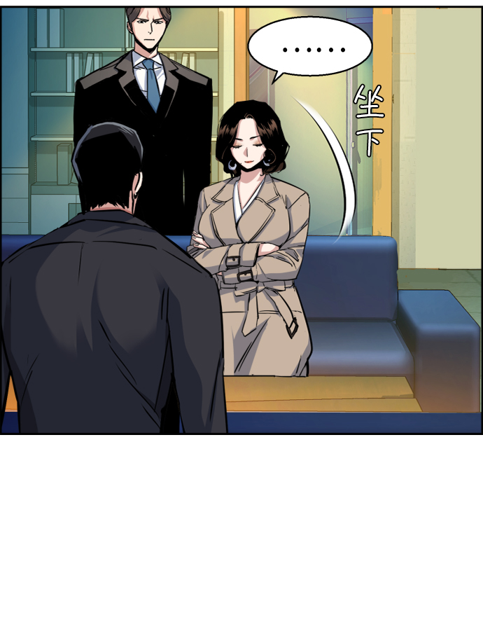 第 77 页