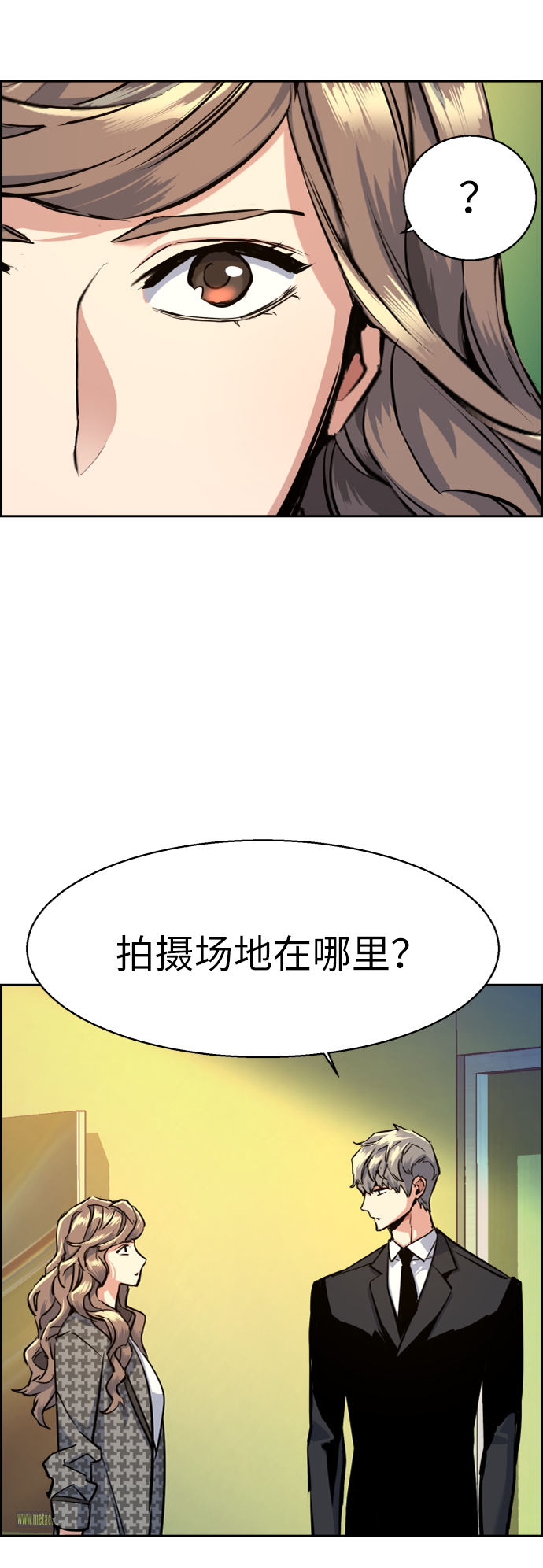 第 85 页
