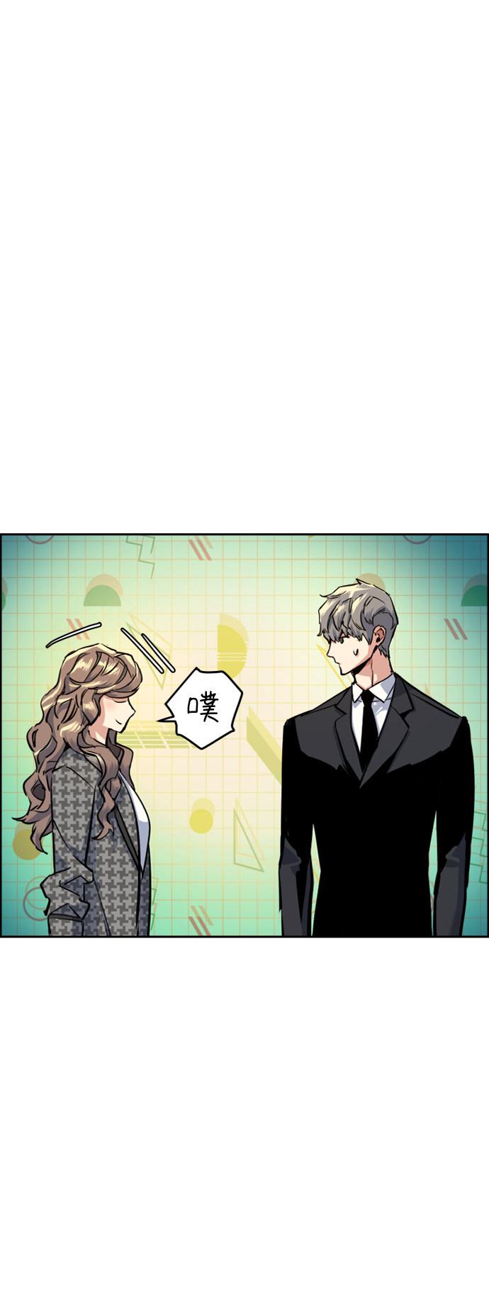 第 86 页