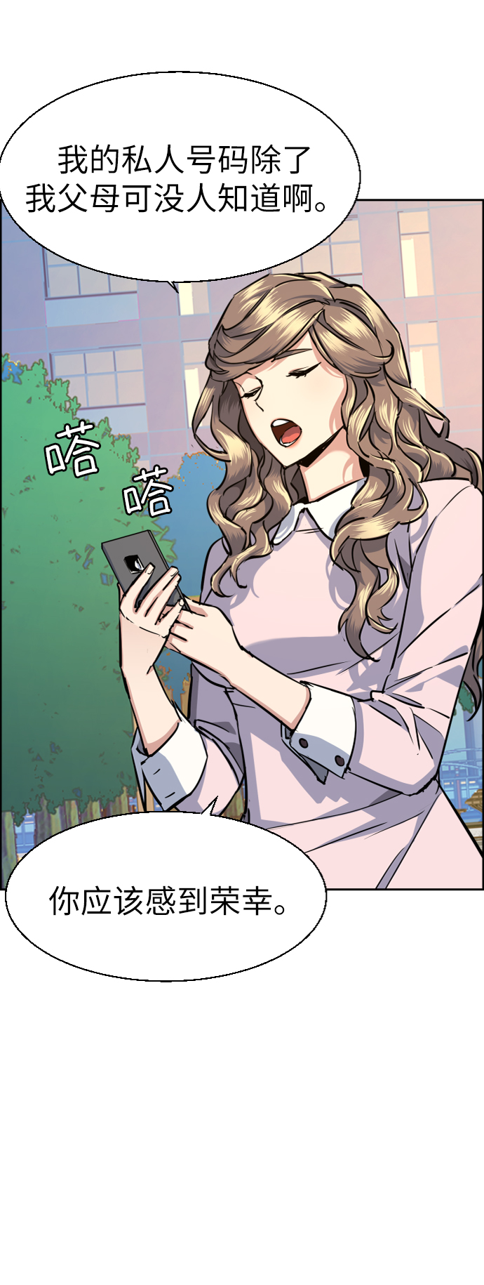 第 62 页