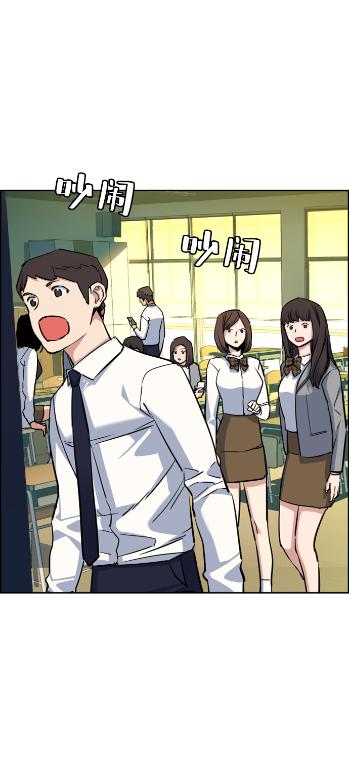 第 69 页