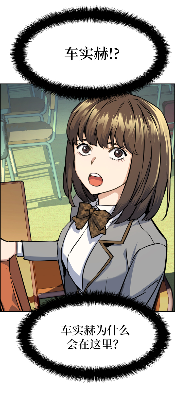 第 73 页