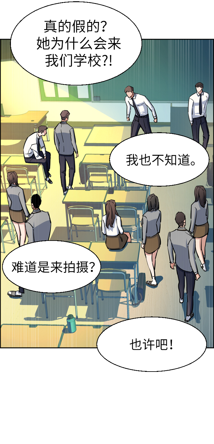 第 80 页