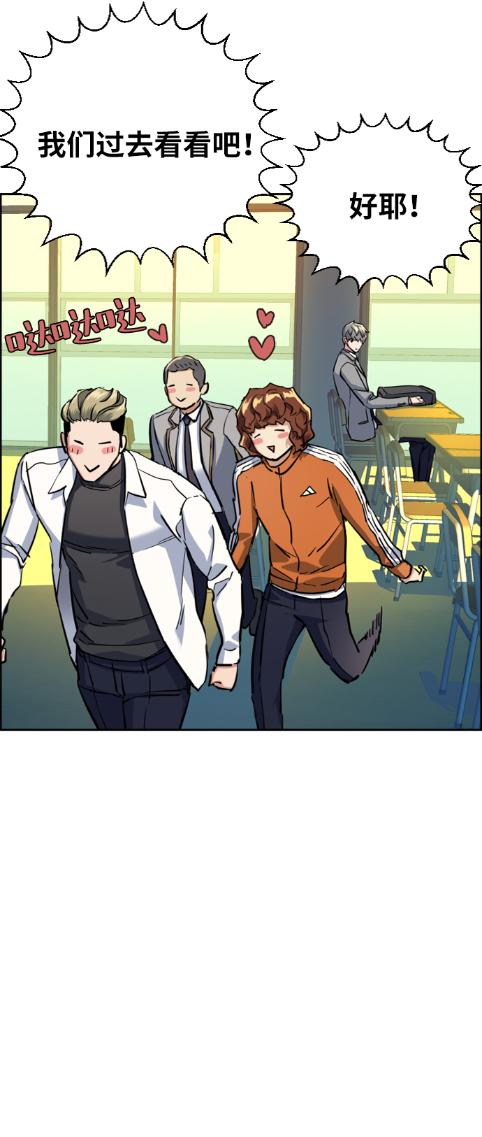 第 81 页