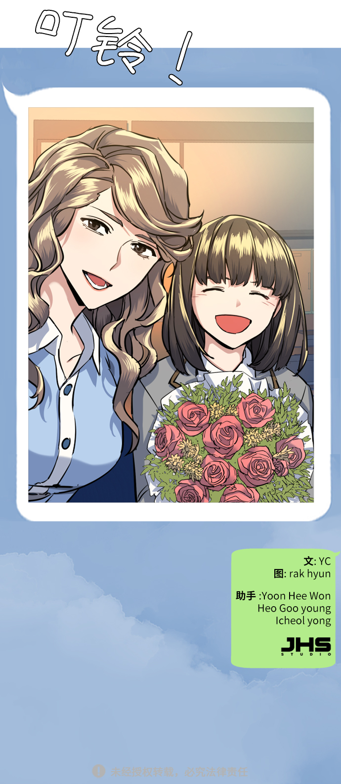 第 84 页