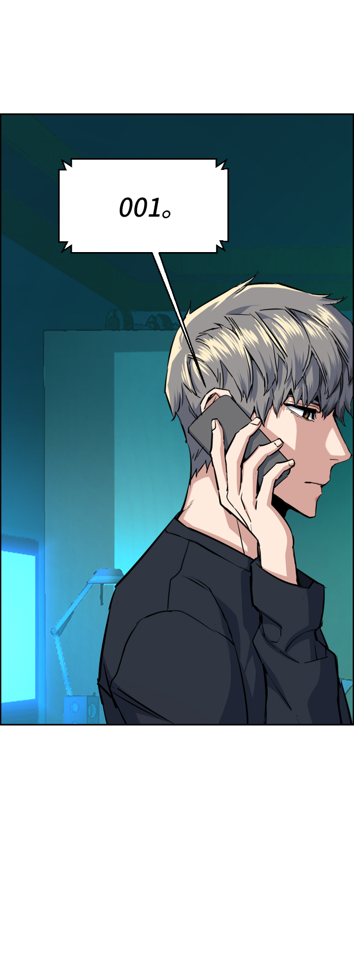第 43 页