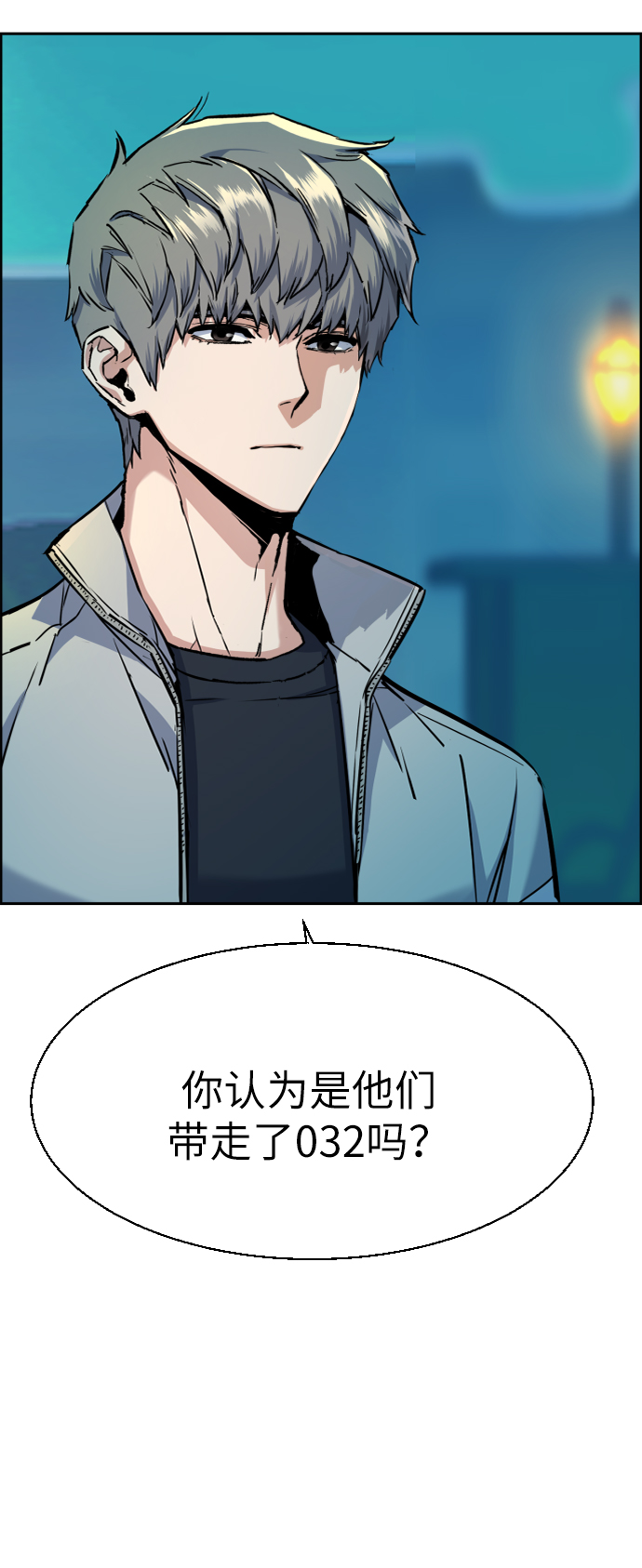 第 56 页