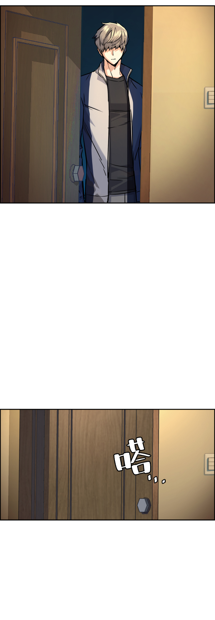 第 82 页