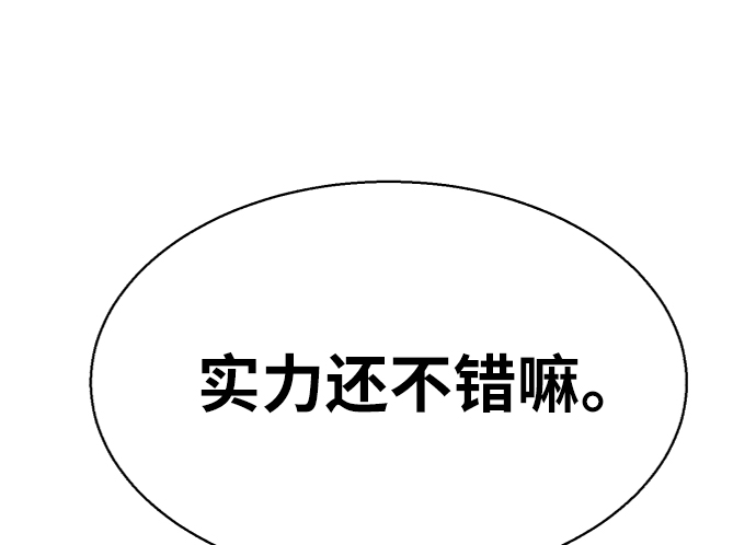 第 100 页