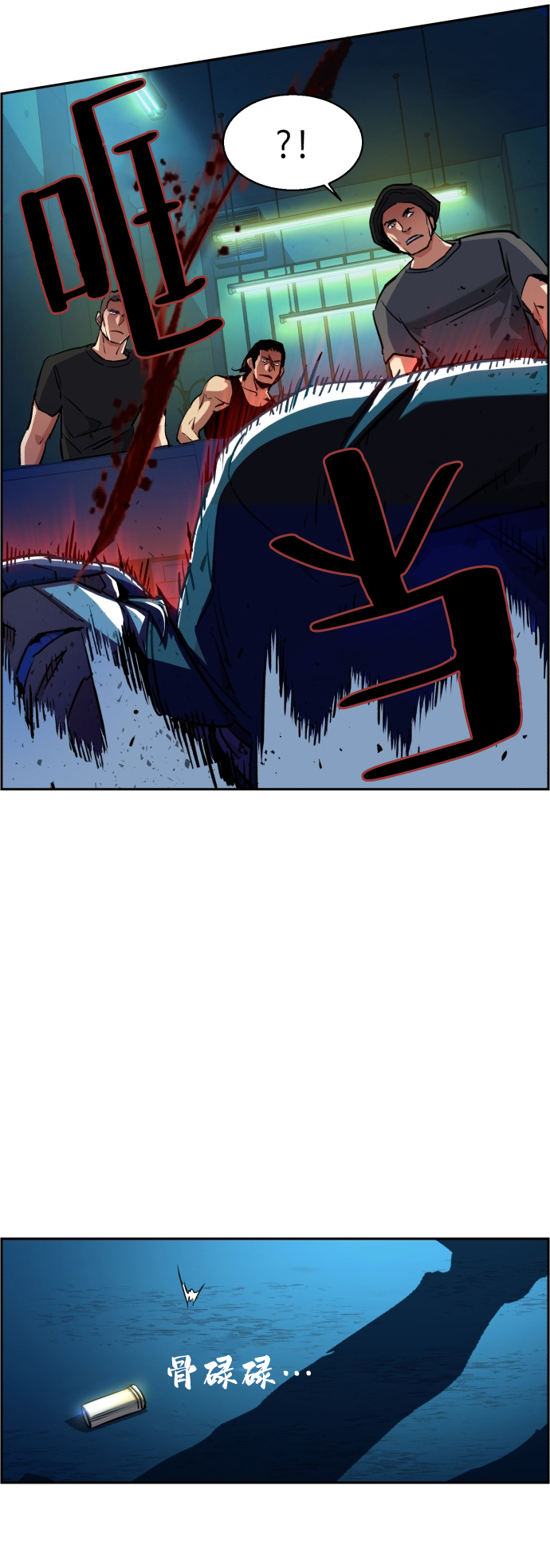 第 29 页