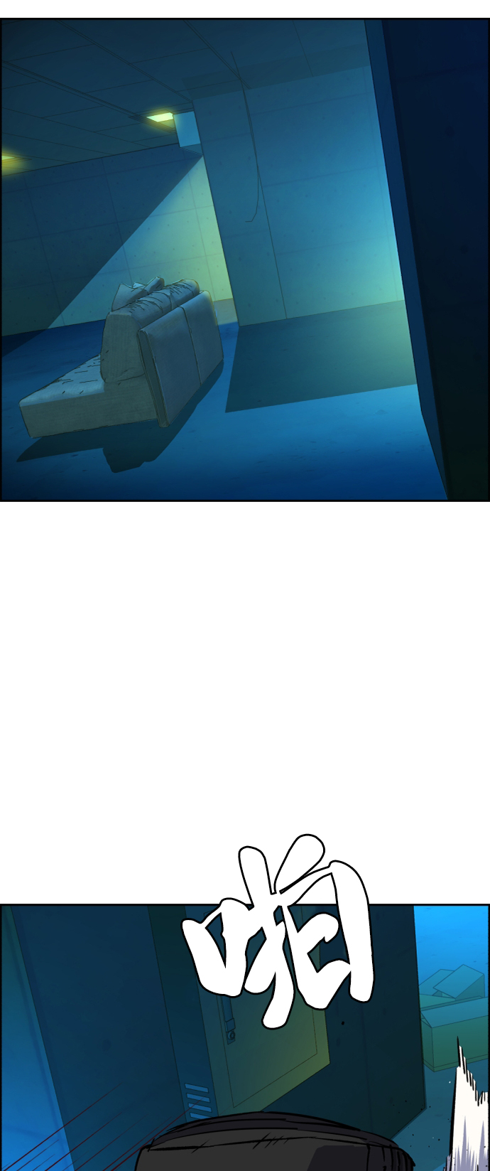 第 75 页