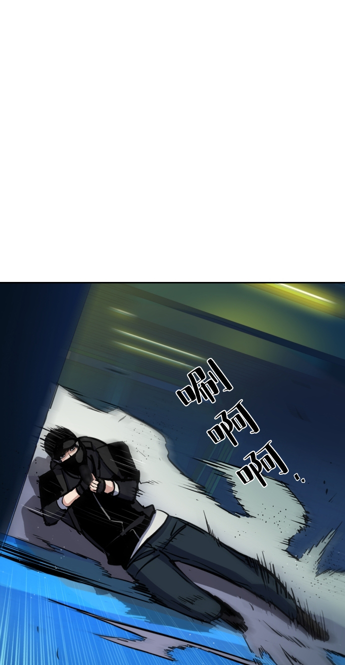 第 78 页
