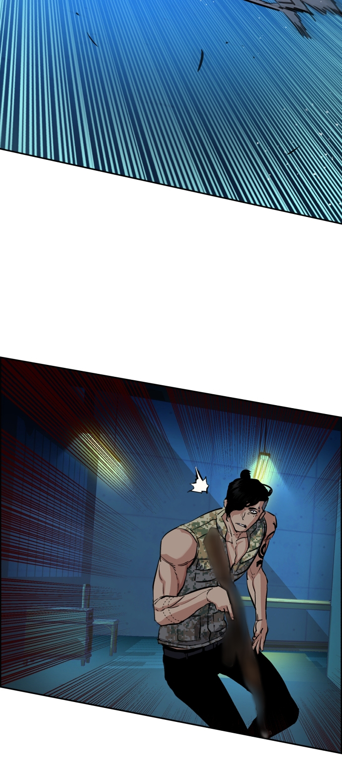 第 79 页