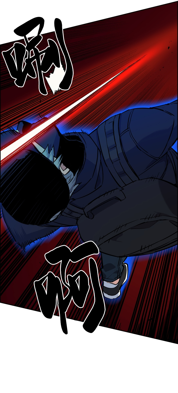 第 88 页