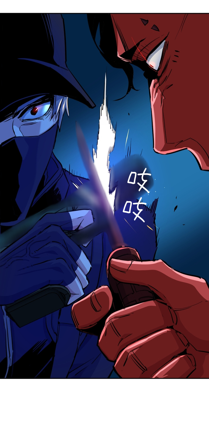 第 93 页