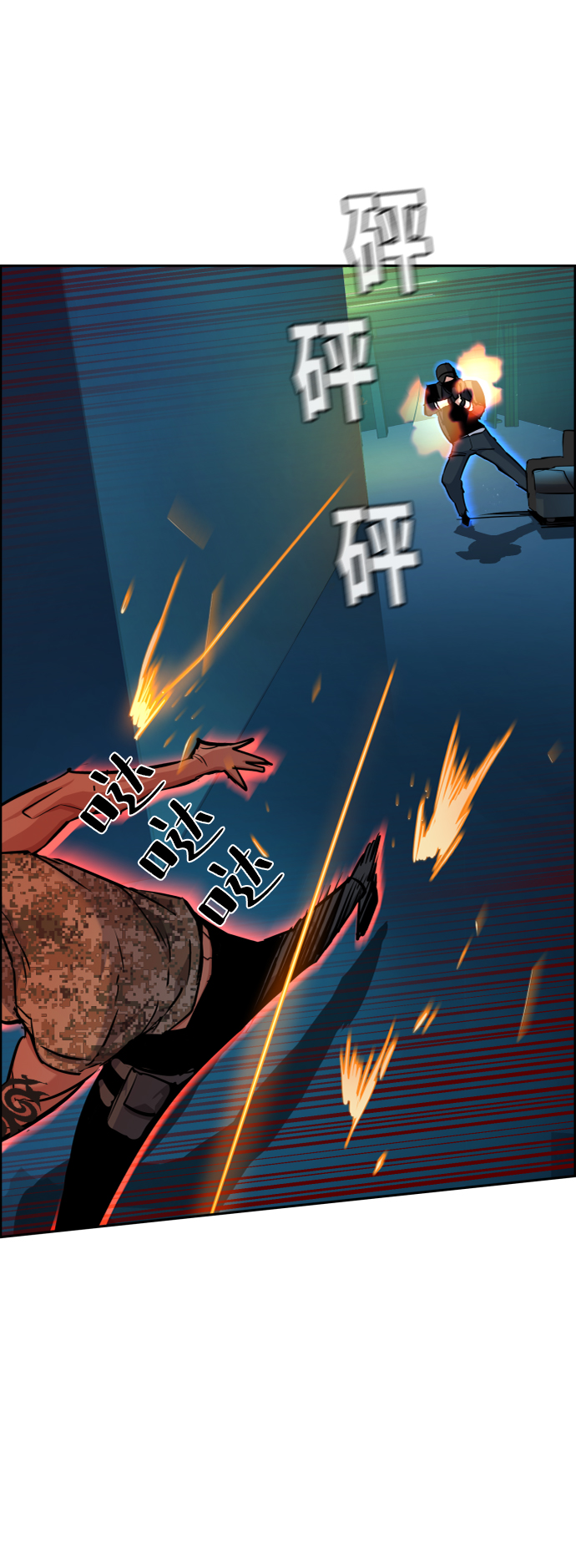 第 35 页