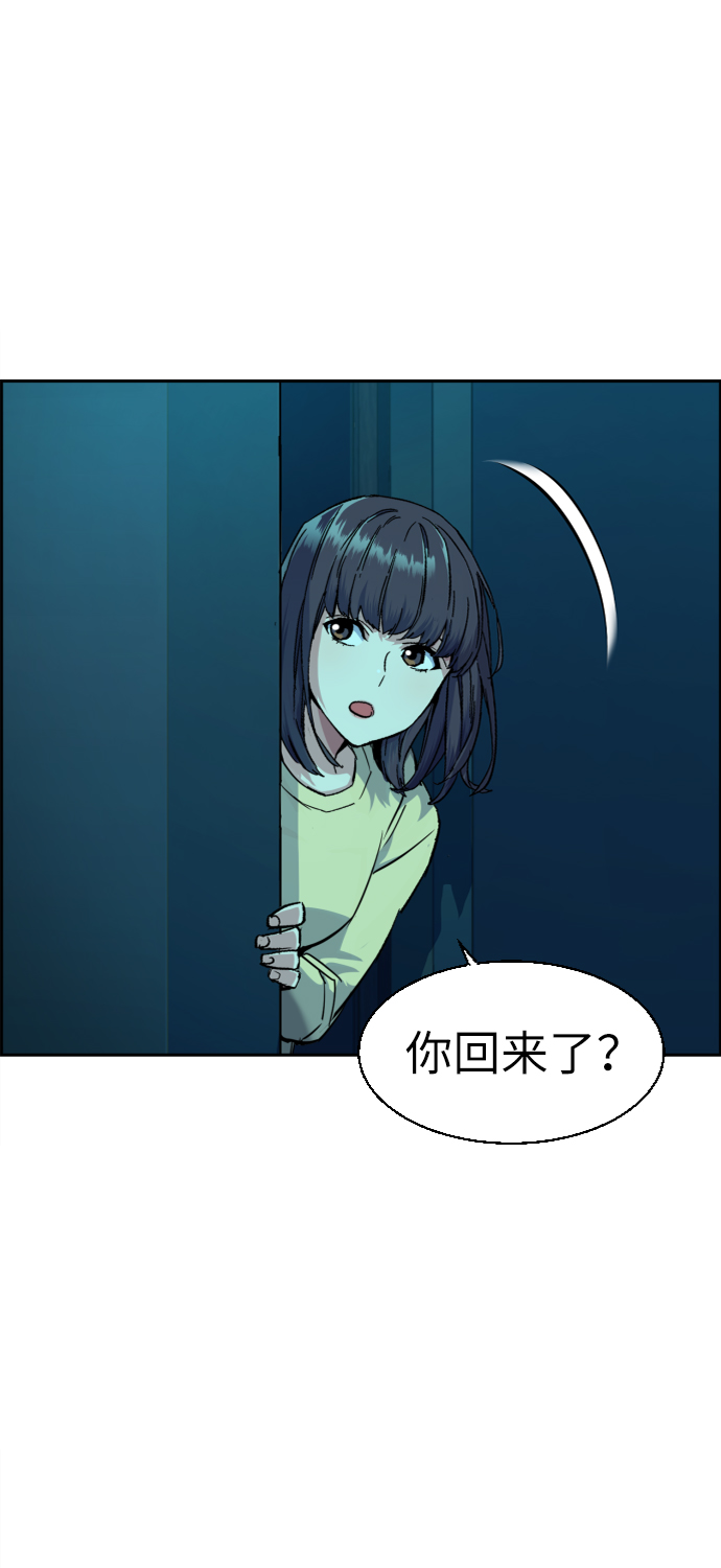 第 67 页