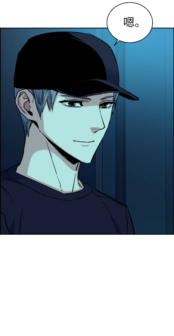 第 71 页