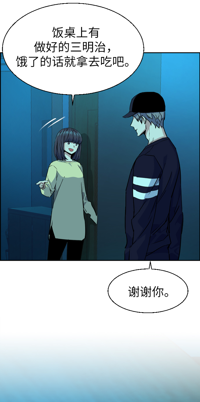 第 72 页