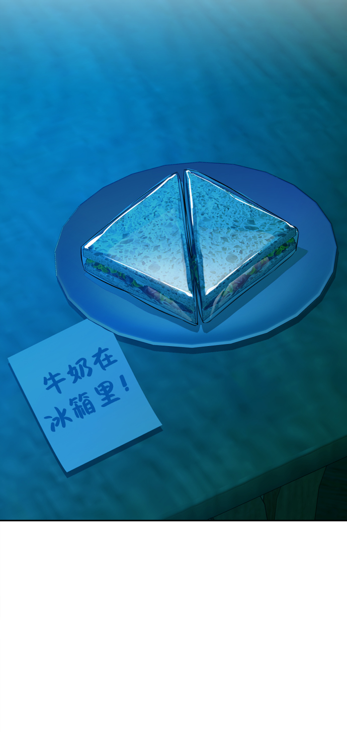 第 73 页