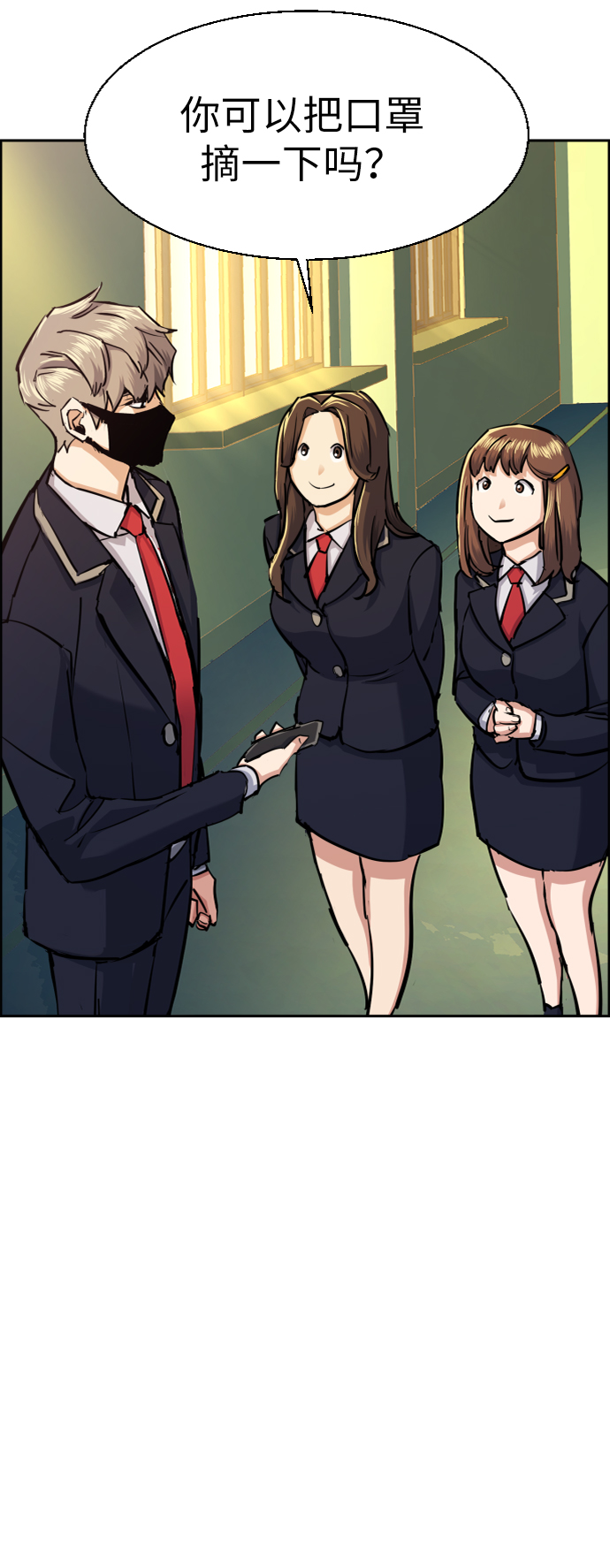 第 34 页